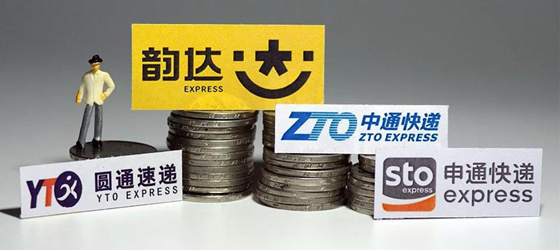 三通一达
